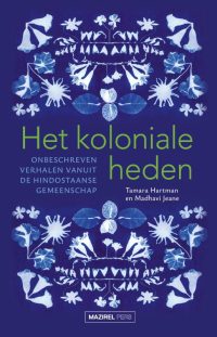 Het koloniale heden